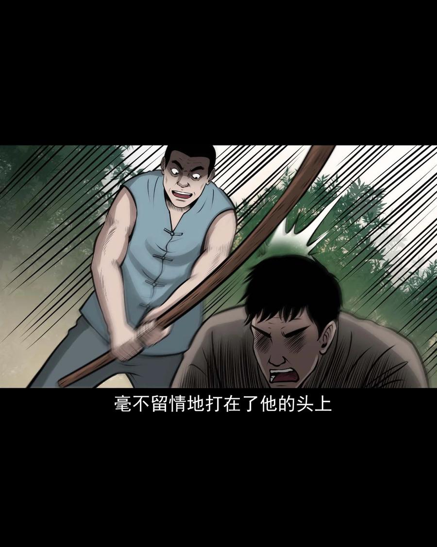 514 老烟鬼9335