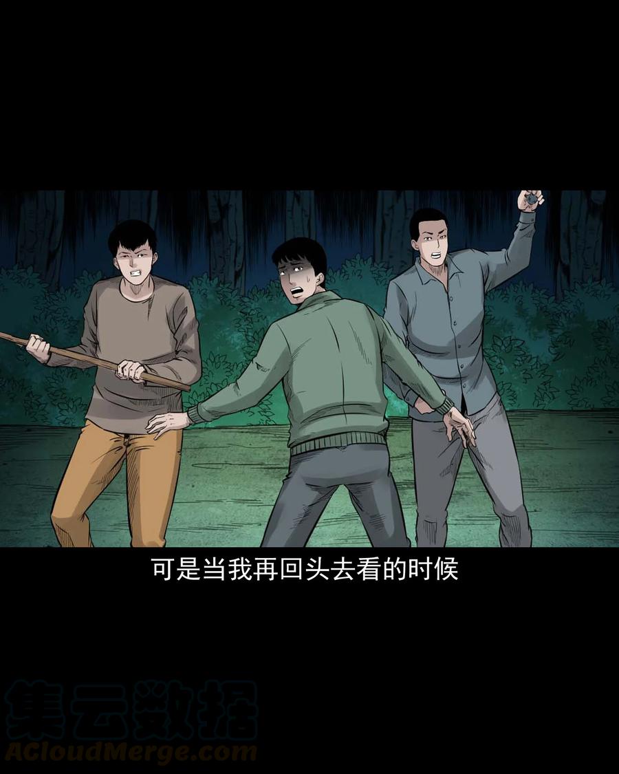 513 恐怖丛林54
