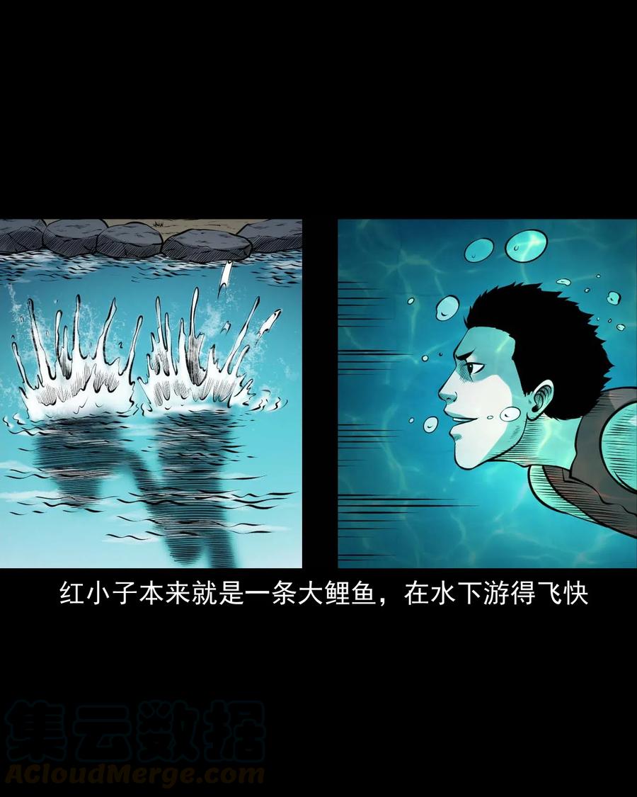 455 老烟鬼6632