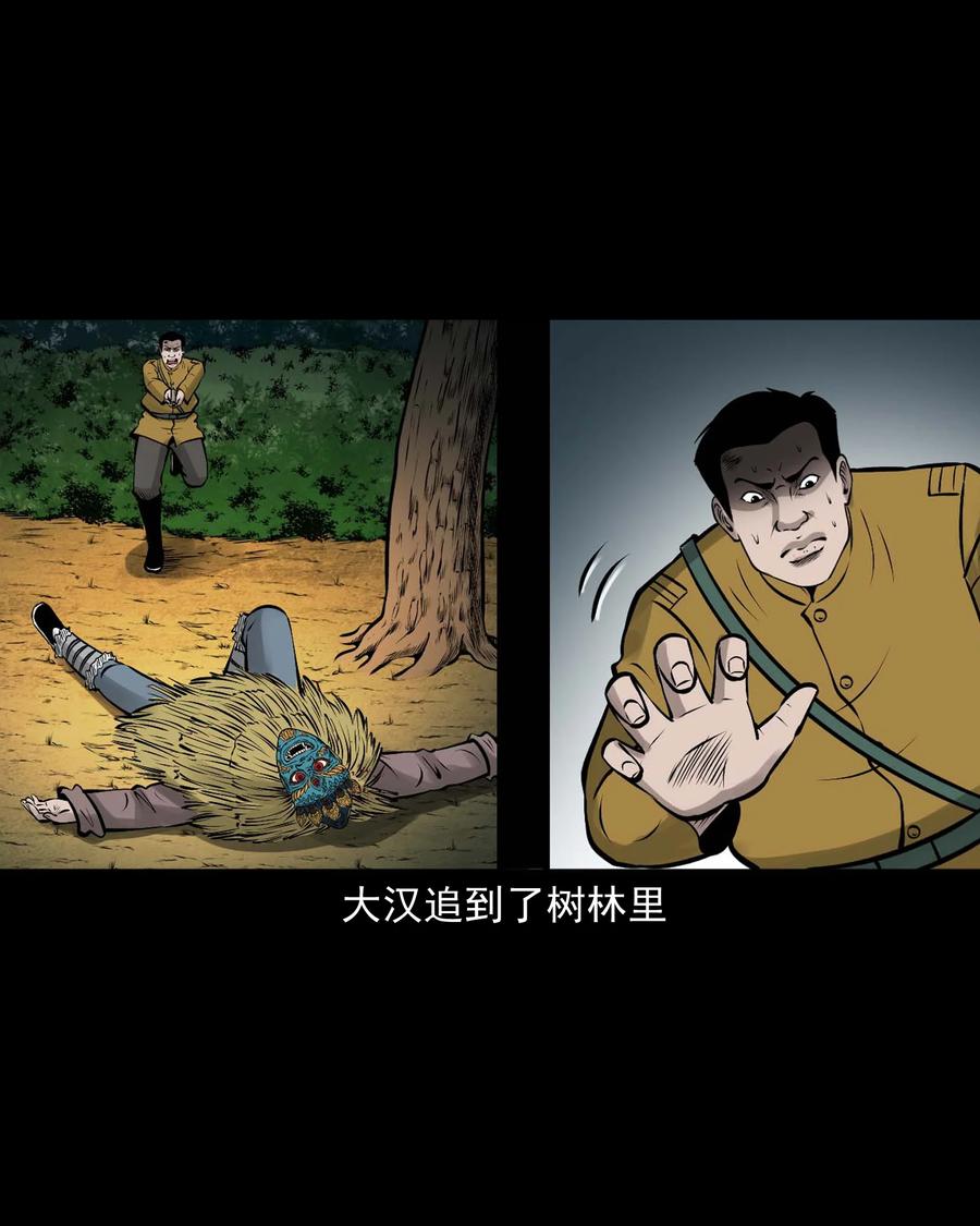 538 老烟鬼10664