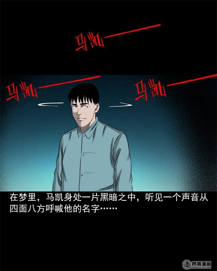 200 兄弟3