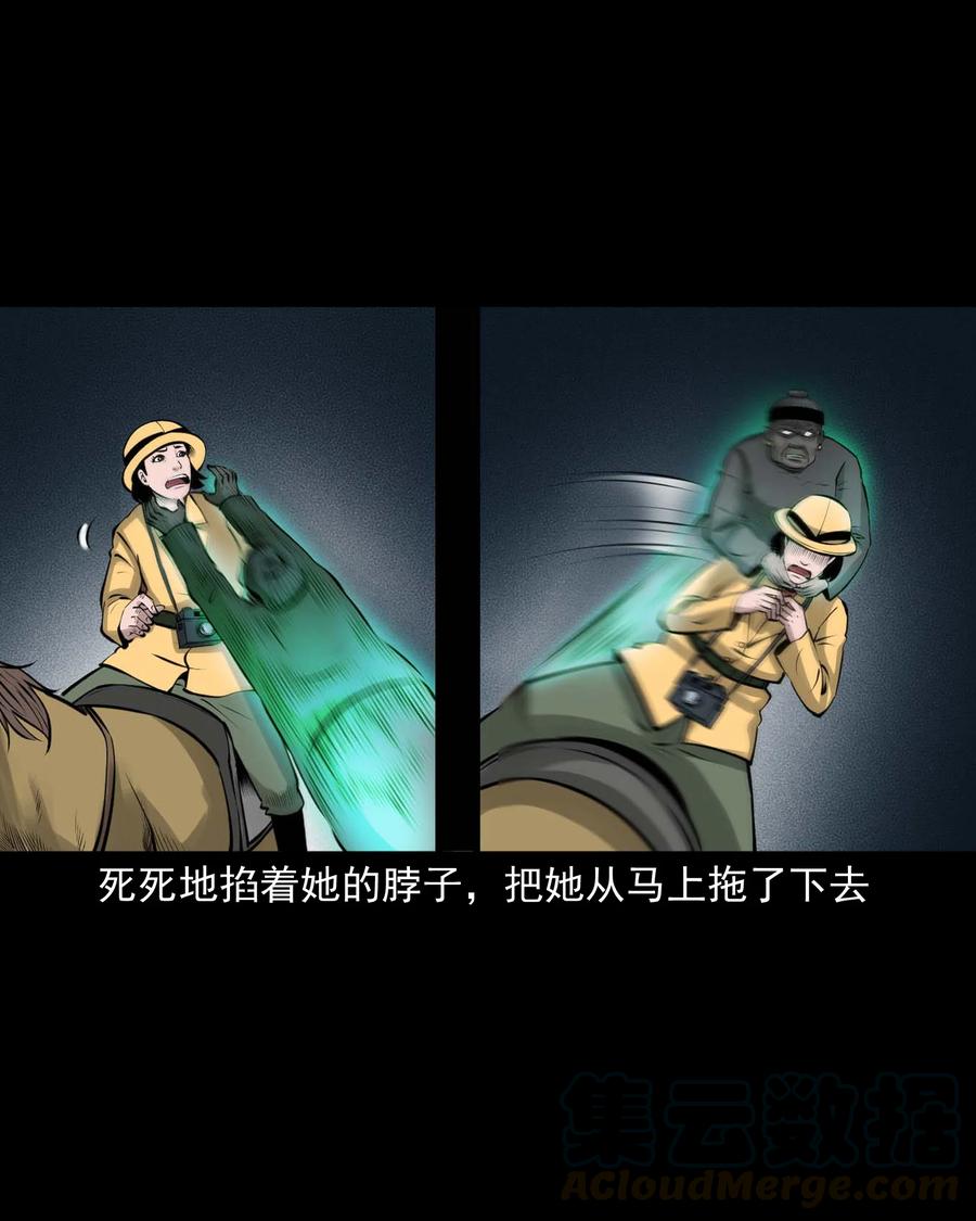 498 老烟鬼8712