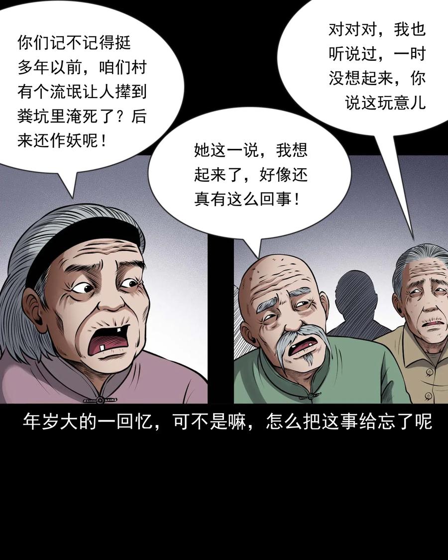 433 老烟鬼5557