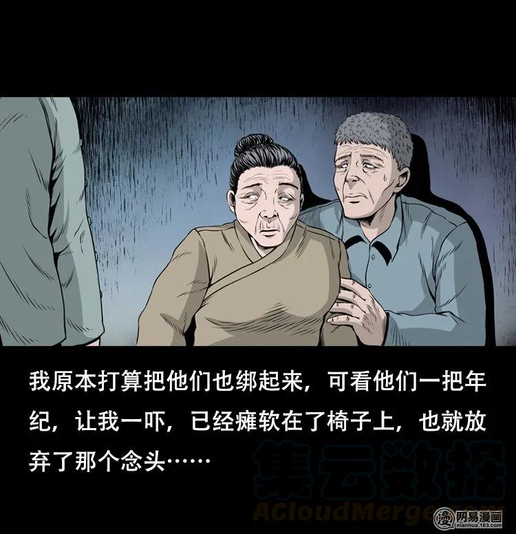 127 惊魂之旅56