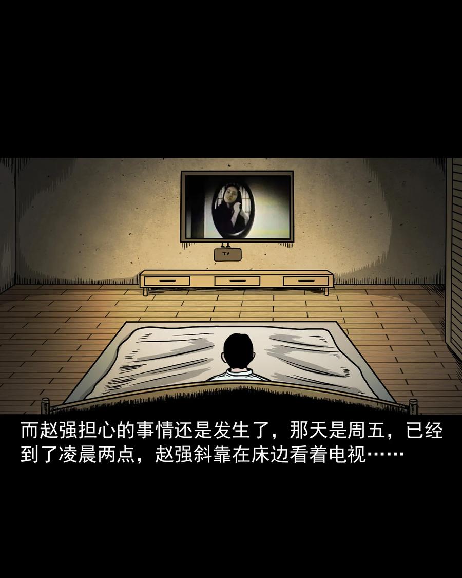 345 死给你看45