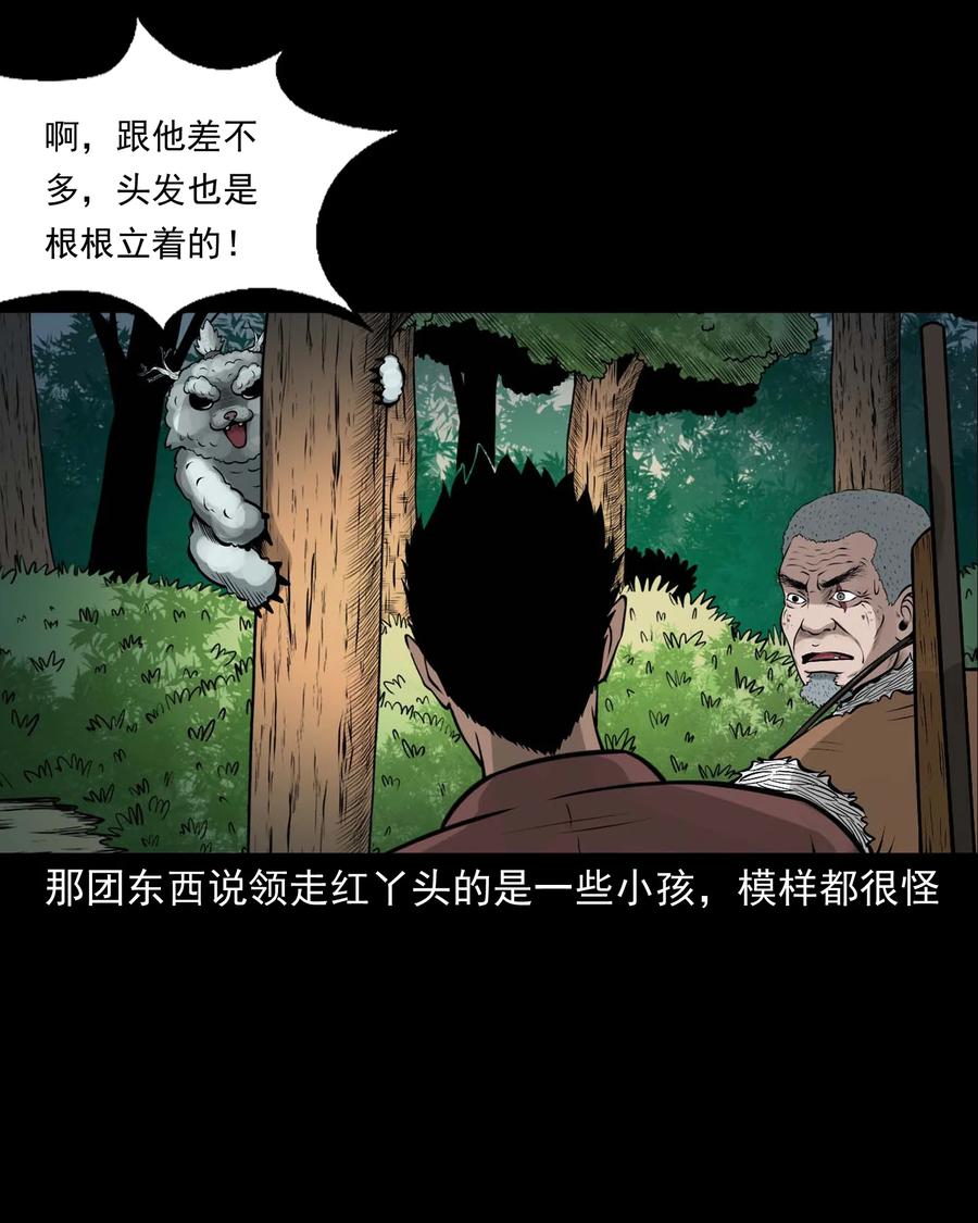 522 老烟鬼9735