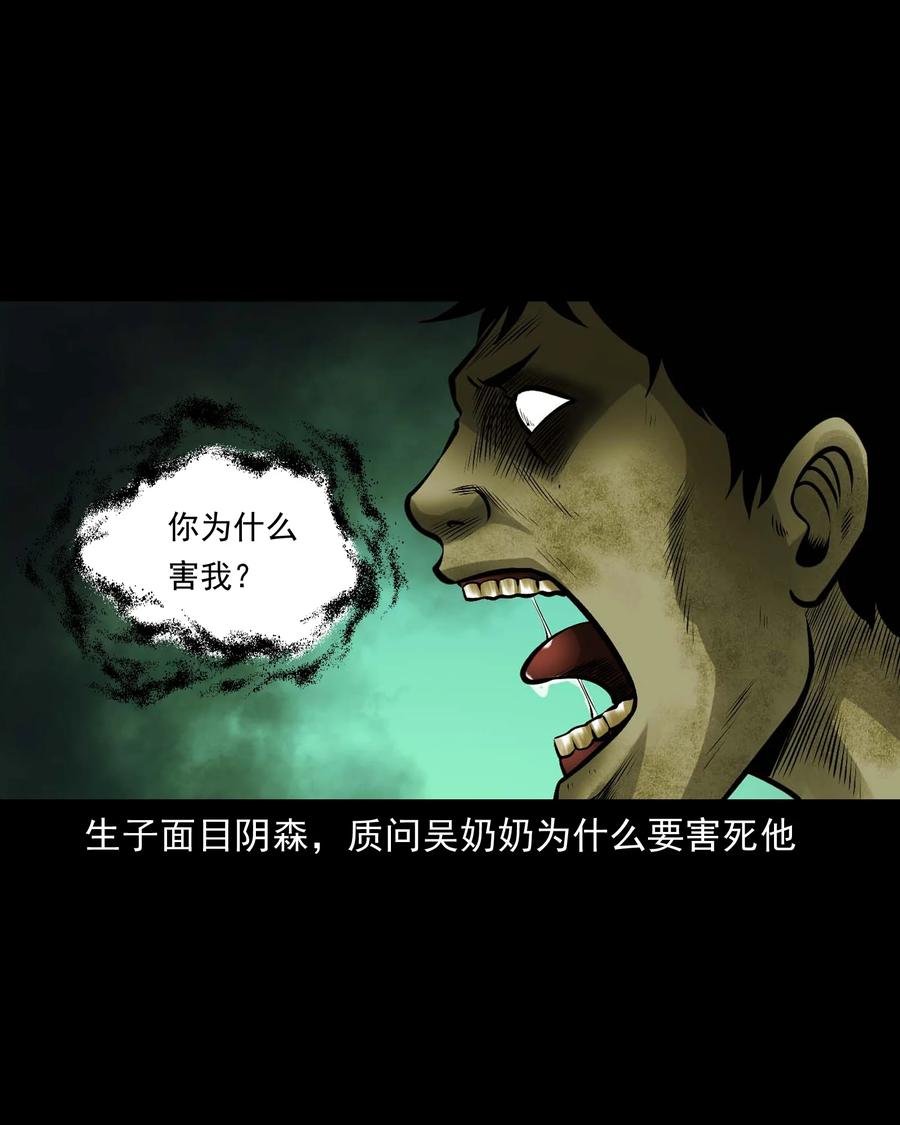 542 老烟鬼10859