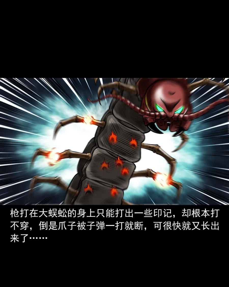 451 老烟鬼6455