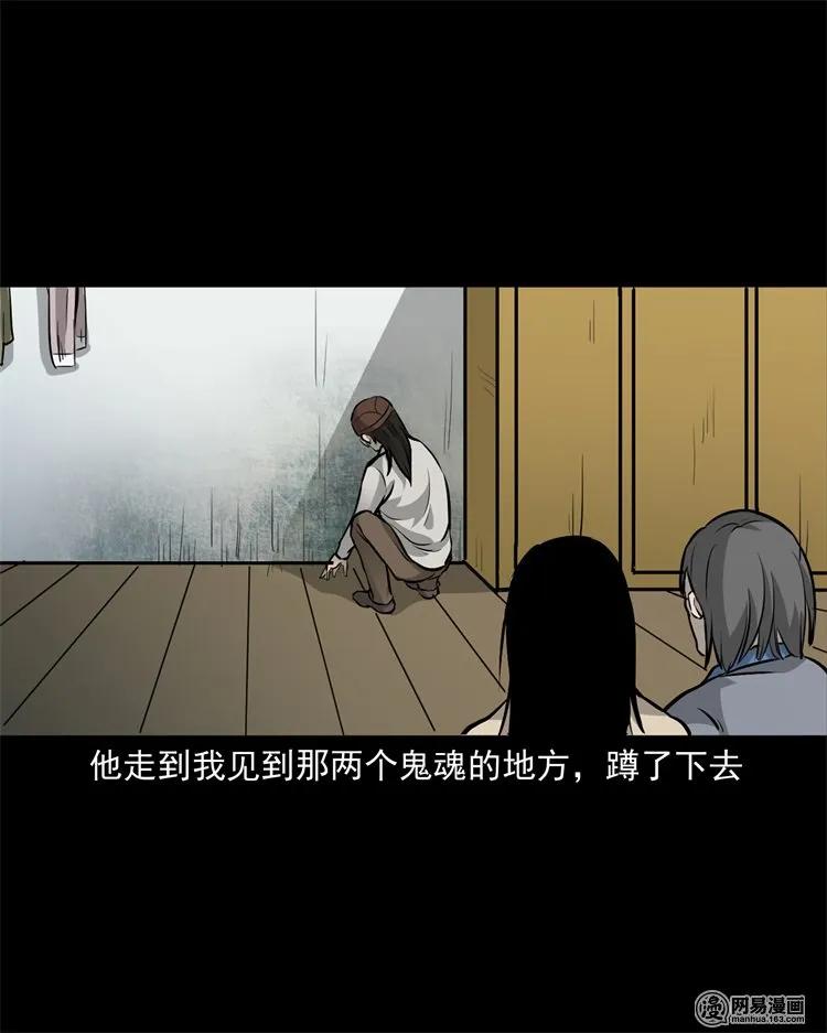 220 水塘42