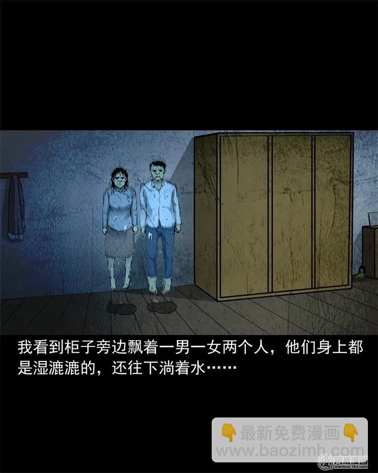 220 水塘21