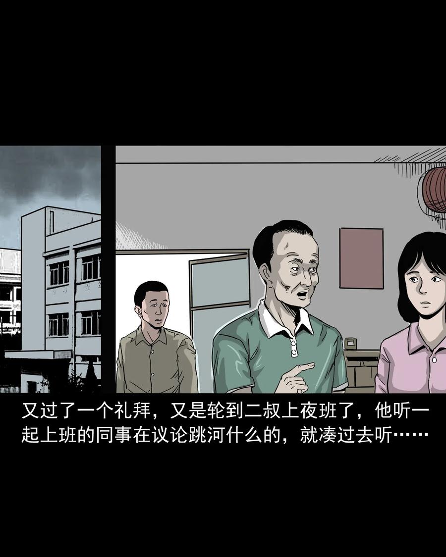 487 别看我20