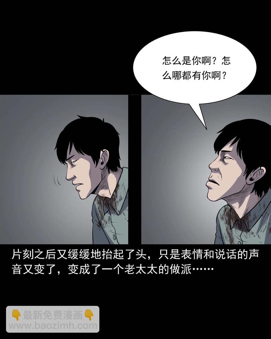 310 老烟鬼 1058