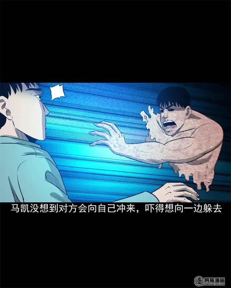 200 兄弟67