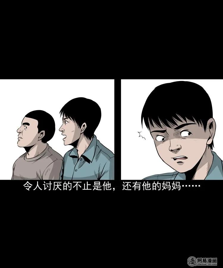 158 朋友7