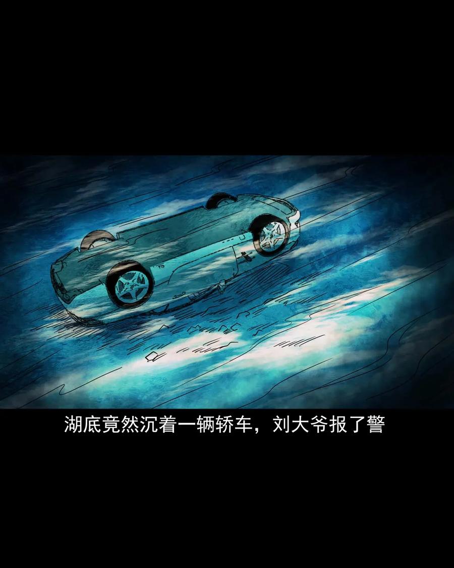 420 代驾小哥20