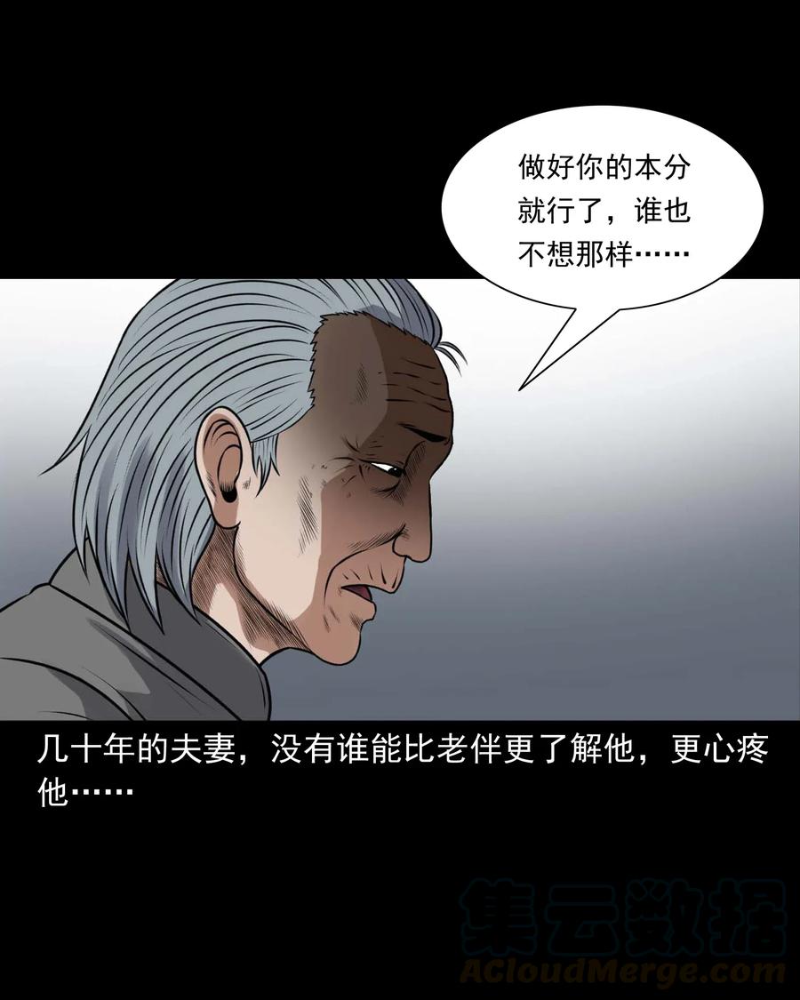 415 老烟鬼4624