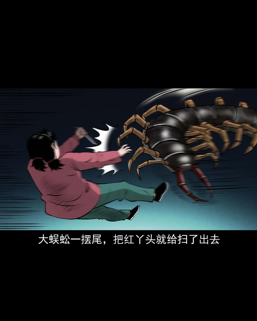451 老烟鬼6457