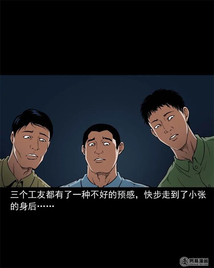 222 旧鞋33
