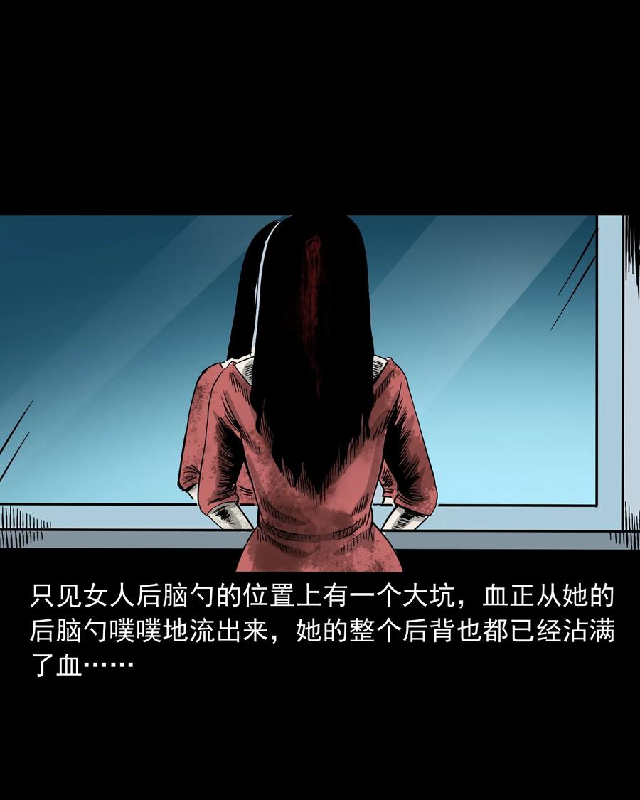 376 深夜化妆的女人66