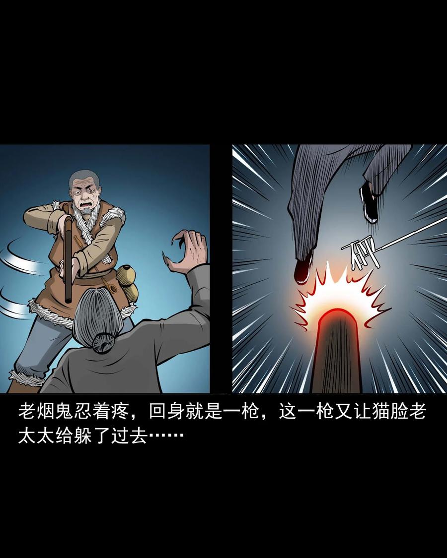 524 老烟鬼9820