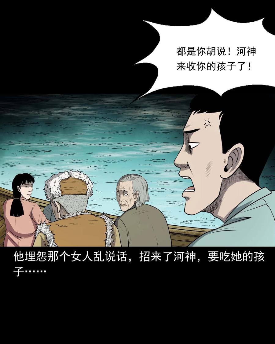 320 老烟鬼 1125