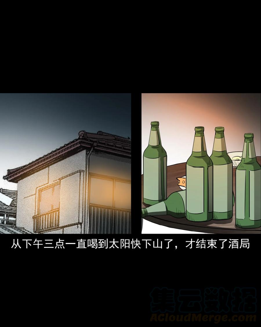 293 水里的小孩6