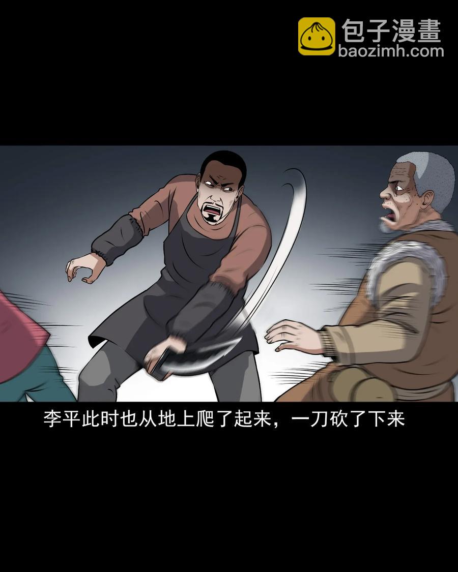 401 老烟鬼3966