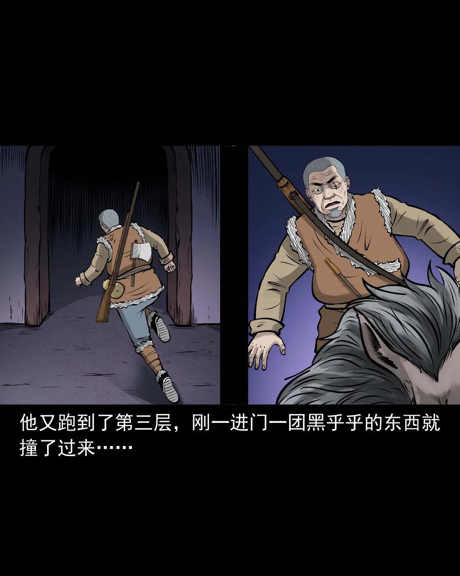 524 老烟鬼9856