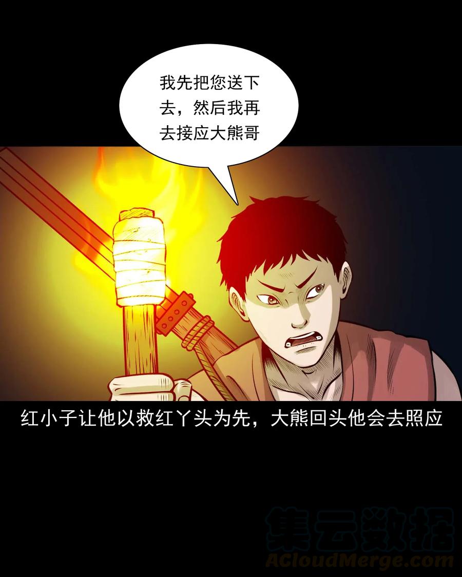 474 老烟鬼7518