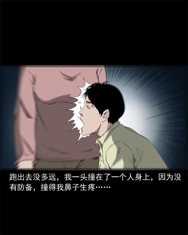 267 河边的小孩22