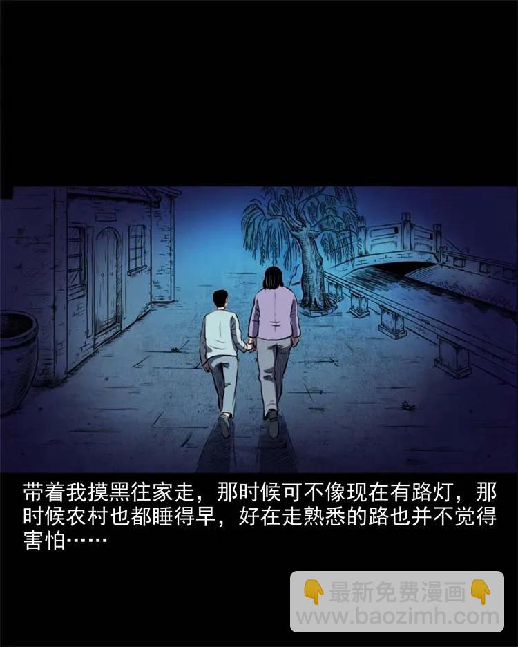 265 石桥22