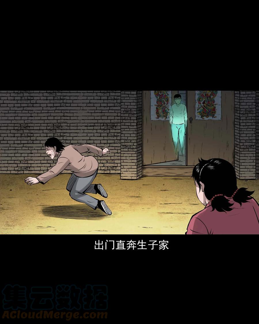 542 老烟鬼10863