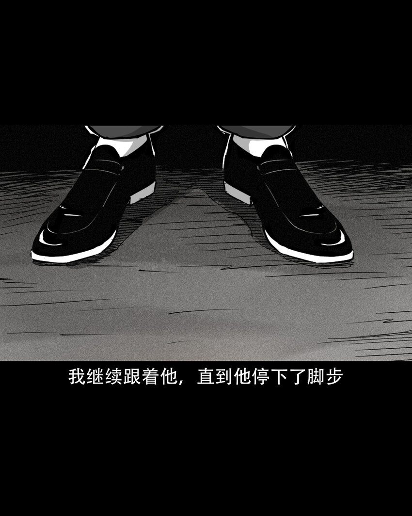649 养阴物64