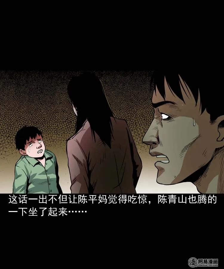 164 坏孩子51