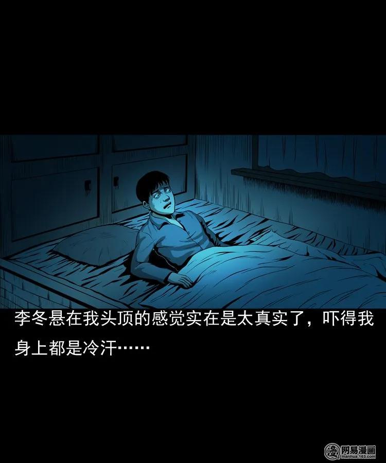 157 伙伴42