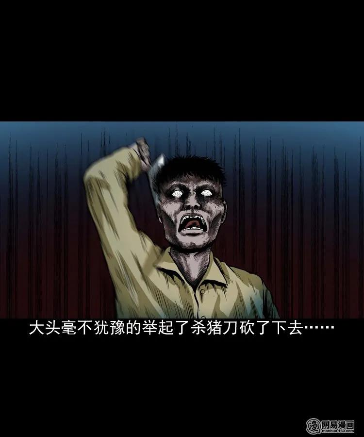 189 大头45