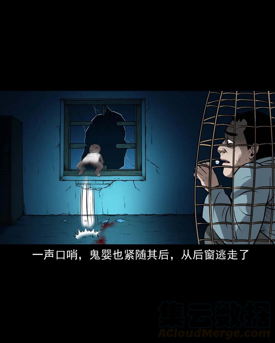 441 老烟鬼5940