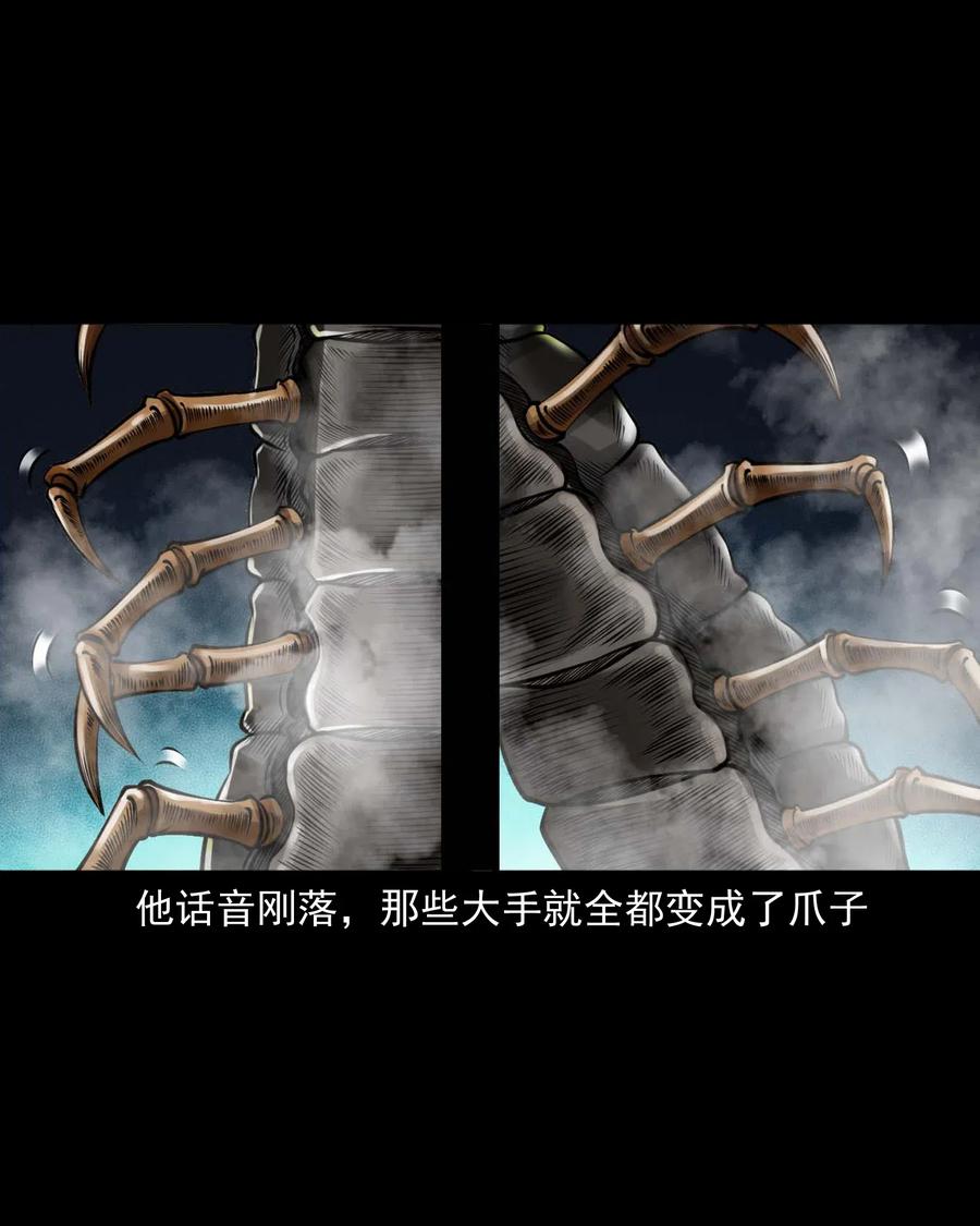451 老烟鬼6443