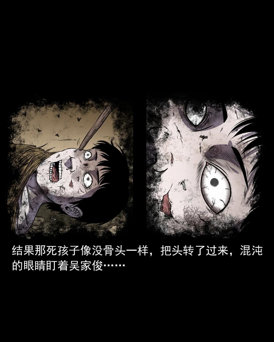 365 老烟鬼（二十一）15