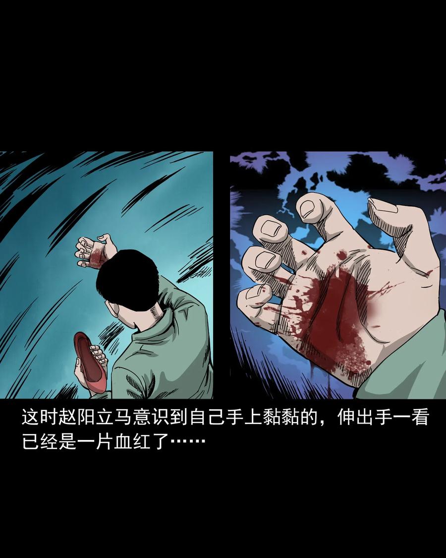 448 红色高跟鞋21