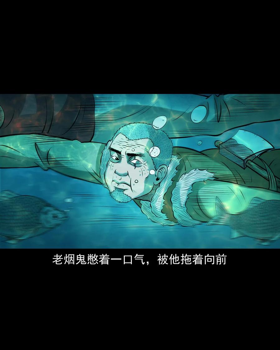 455 老烟鬼6633