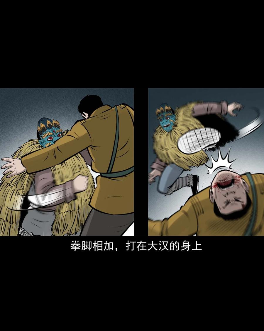 538 老烟鬼10668