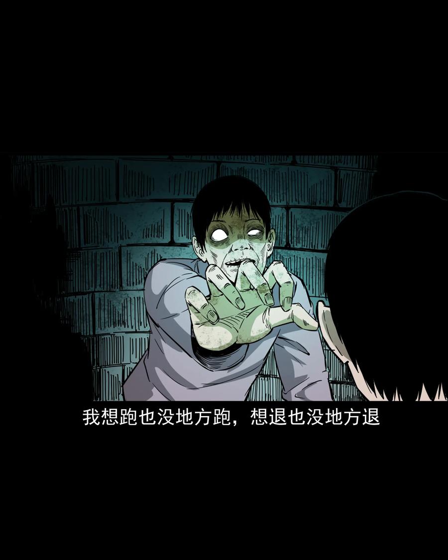 358 荒井43