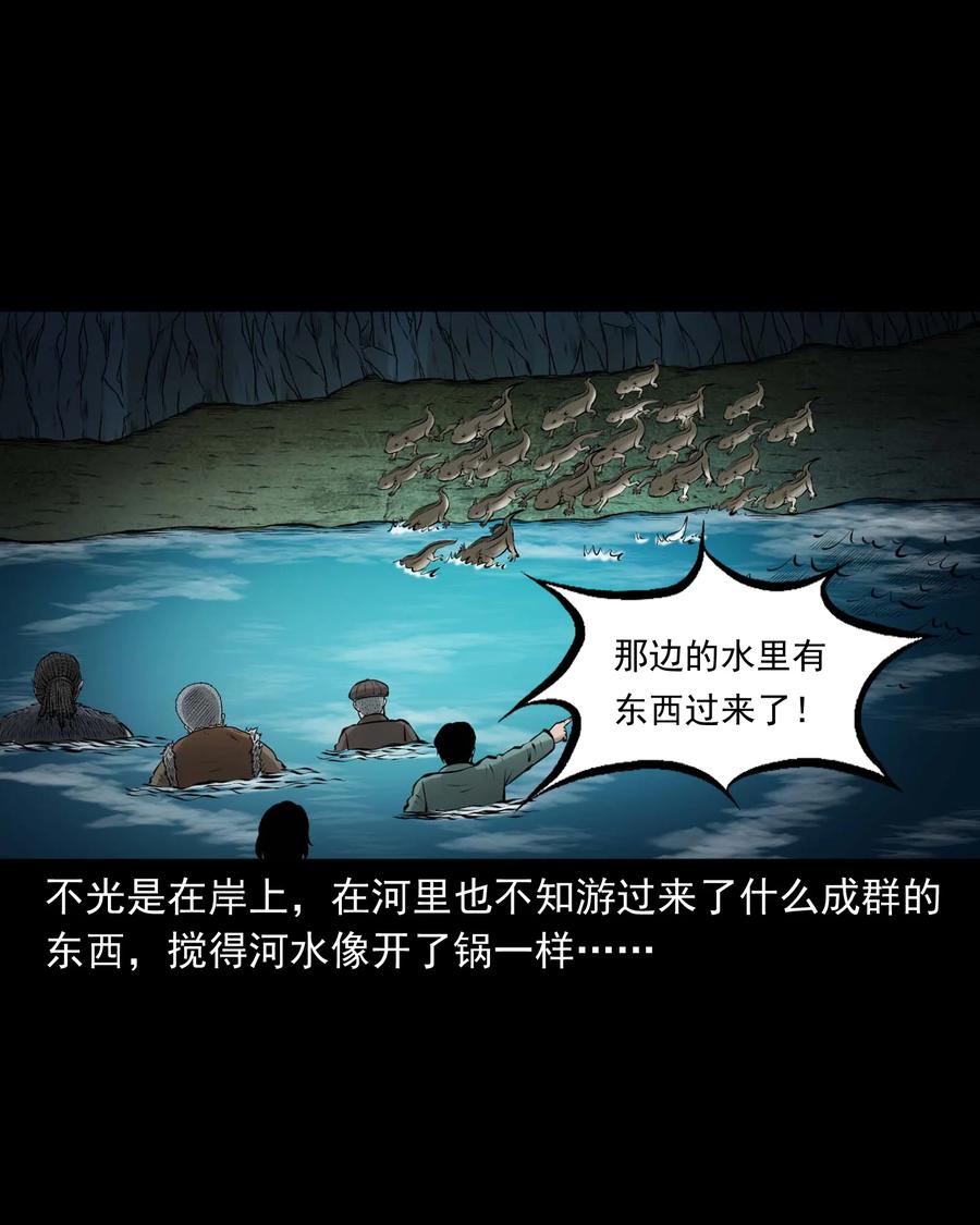 498 老烟鬼8761