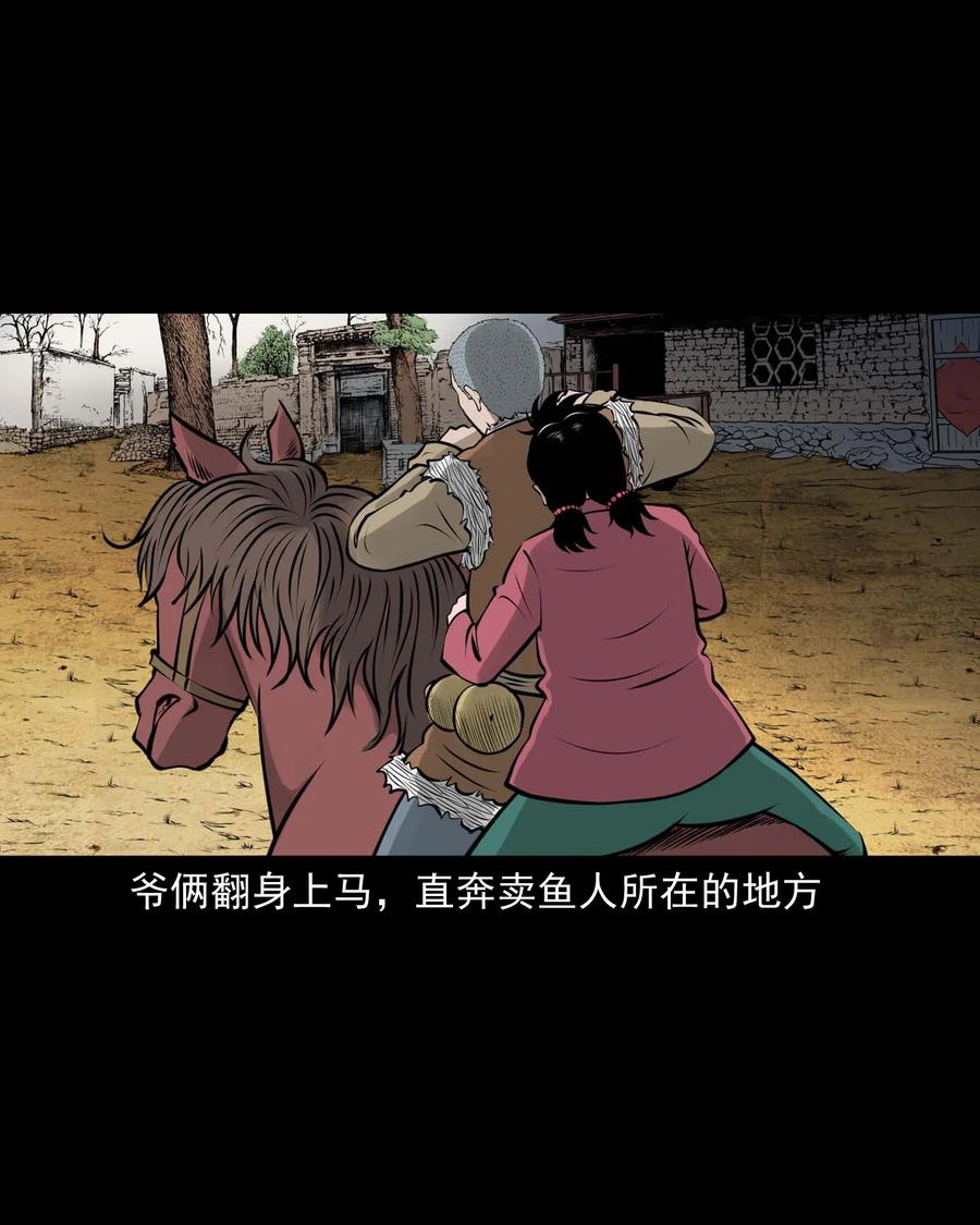 506 老烟鬼8956
