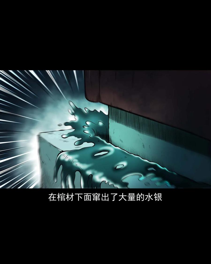 464 老烟鬼7079