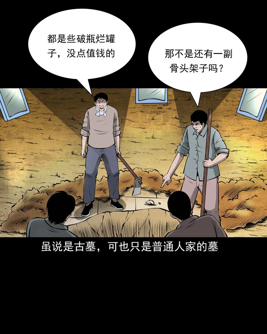 514 老烟鬼9365