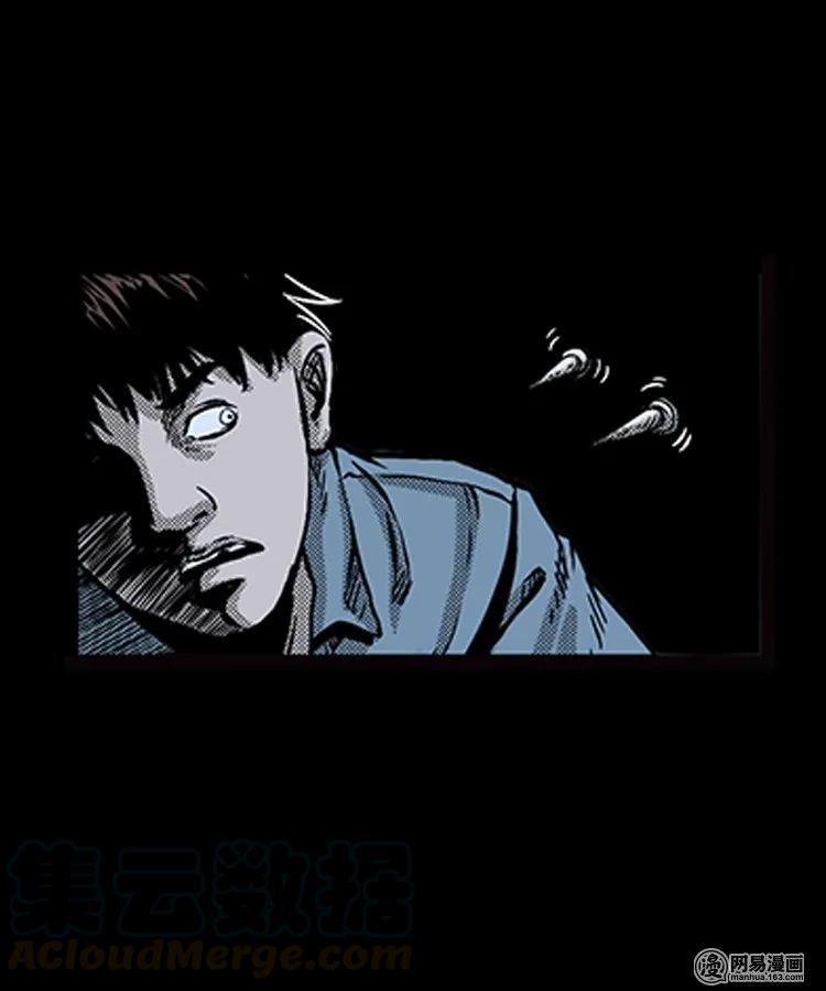 89 营救马疯子二（上）44
