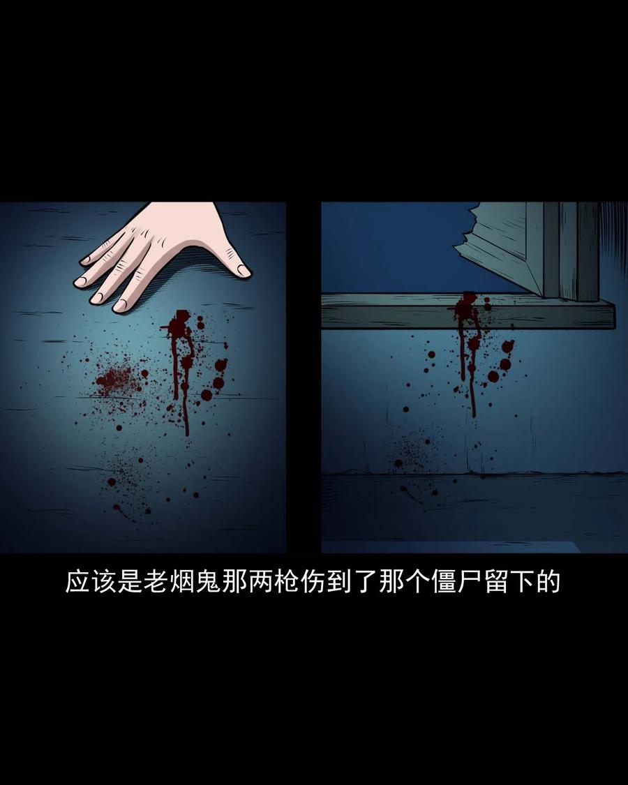 468 老烟鬼7223