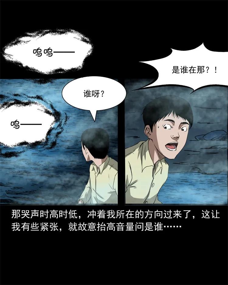 267 河边的小孩16
